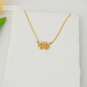 Personalisierte Monogramm-Halskette mit ineinandergreifenden Buchstaben, Anhänger mit individuellem Anfangsbuchstaben, Schmuck mit zwei Buchstaben, Geschenkidee für Paare Bild 20