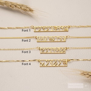 Personalized Dovahzul Name Necklace, Skyrim Dragon Script Jewelry, Custom Engraved Gift