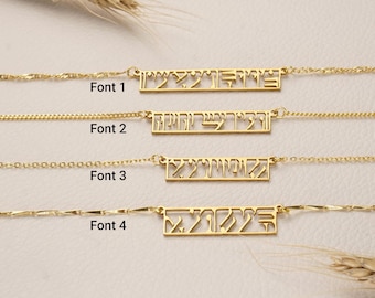 "Personalisierte Dovahzul Halskette ""Dovahzul"", ""Skyrim Dragon Script"" Schmuck, Geschenk für Ihn."