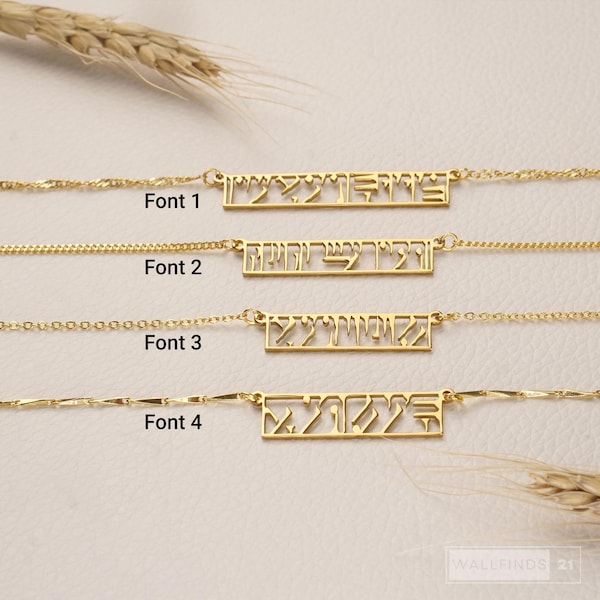Personalized Dovahzul Name Necklace, Skyrim Dragon Script Jewelry, Custom Engraved Gift