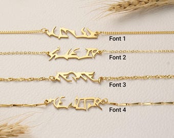 Personalisierte klingonische Name Halskette, Sci-Fi Schrift Schmuck, Geschenk personalisiert