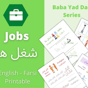First Farsi Lessons - Jobs / Shoghlha (English-Farsi)