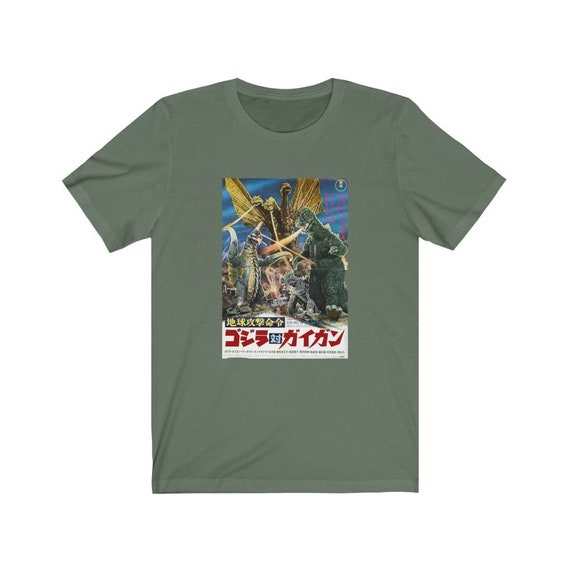 Godzilla Vs. Ghidorah Japan Movie Poster Unisex Jersey Short - Etsy