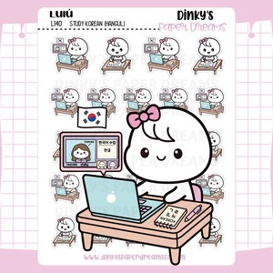May include: A sticker sheet titled LUIU L140 STUDY KOREAN (HANGUL) by DINKY'S PAPER DREAMS featuring multiple die-cut stickers of a cartoon character with a pink bow studying at a desk with a laptop, a notebook, and a South Korean flag icon.