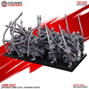 Medieval Japanese Crab Clan Kiruma Scouts Archers Unit (10 models) Various Scales Historical Wargaming (US tariffs are pre-paid by us)