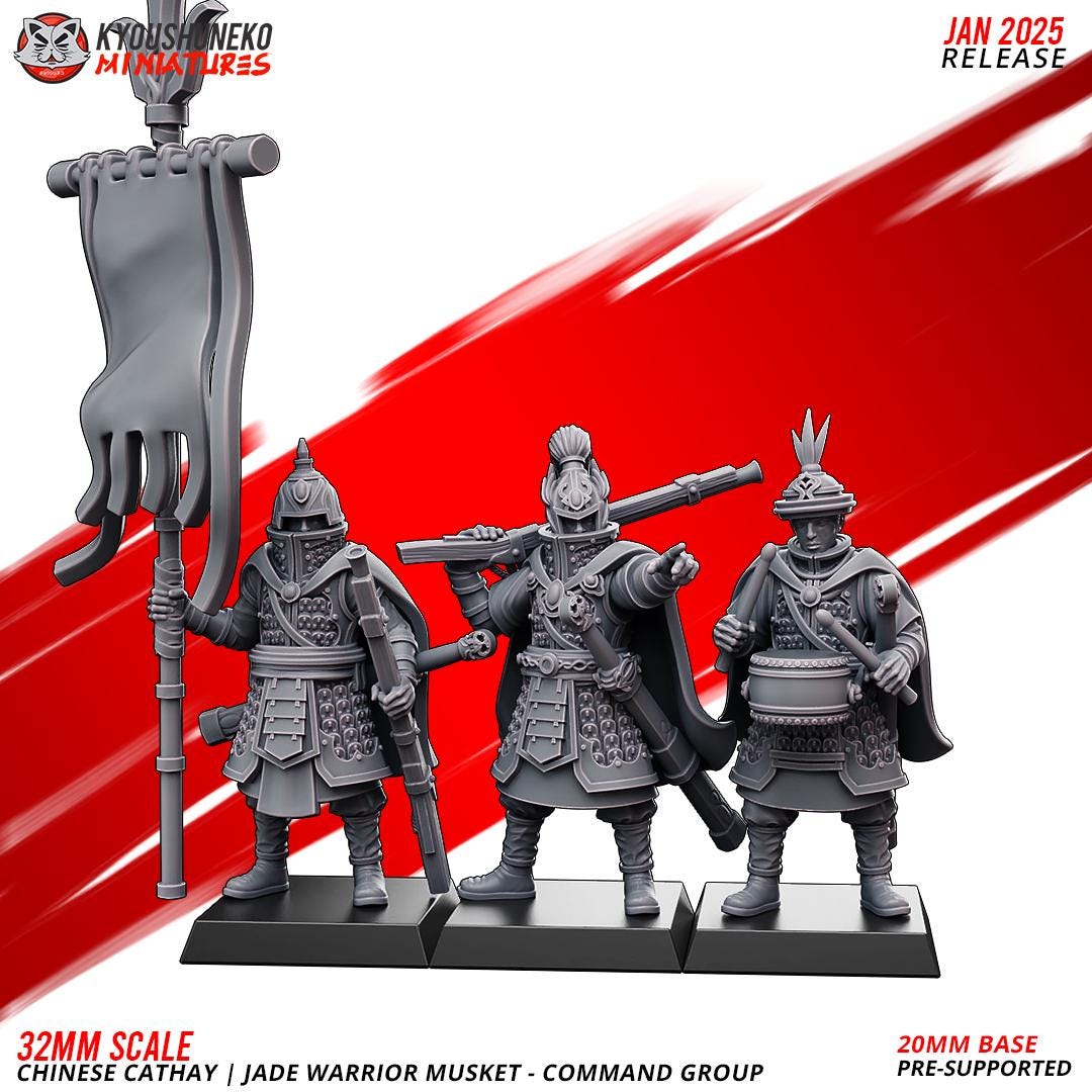 ウォーハンマー　オールドワールド　ジェイド・ウォリアー　キャセイ 10体 Ancient Chinese Cathay Jade Warriors Musket Unit (10 Models