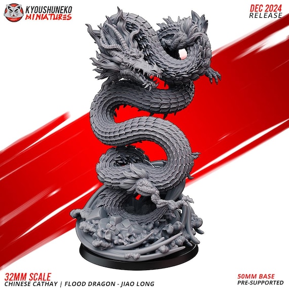 Ancient Chinese Cathay Flood Dragon Jiao Long Various Scales