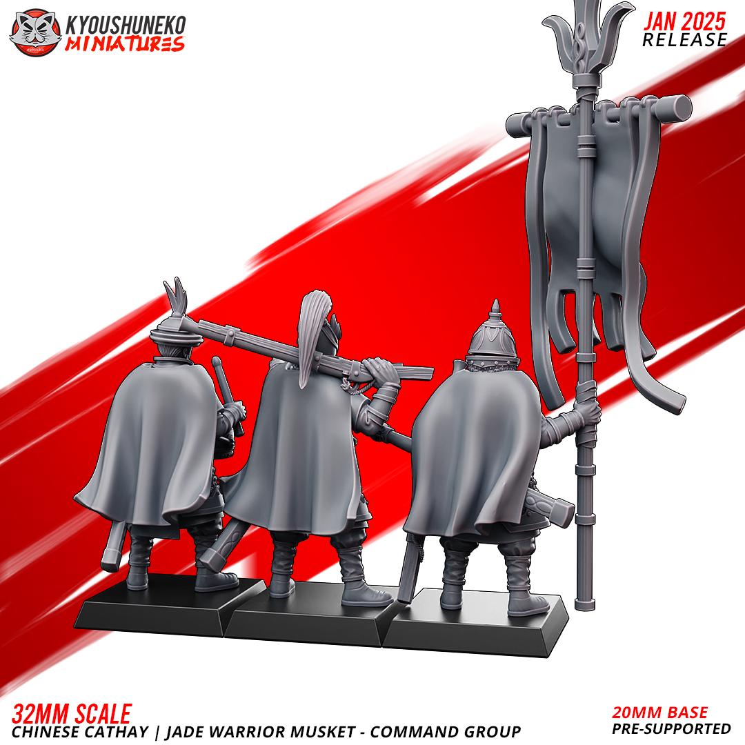 ウォーハンマー　オールドワールド　ジェイド・ウォリアー　キャセイ 10体 Ancient Chinese Cathay Jade Warriors Musket Unit (10 Models