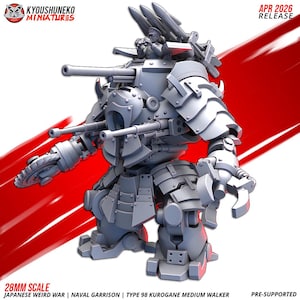 以下が含まれることがあります： 日本の奇妙な戦争シリーズのType 98 Kurogane Medium Walkerのグレーの、詳細なミニチュア。モデルは複数の大砲、ミサイルランチャー、複雑な機械的詳細を備えています。「APR 2026 RELEASE」の文字が見えます。