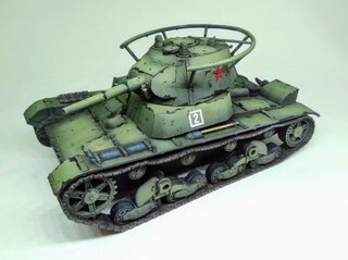 Carro Armato Russo T-26 1938 In Scala 1/72 - De Agostini, Modello Pressofuso, Seconda Guerra Mondiale