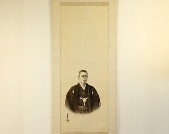 Tohachi Ishikawa,七代目 石川 藤八, Corporate gift for Toyota, Rare Antique Portrait, Kakejiku, Kakemono, Original Wall Hanging Scroll, Office Decor