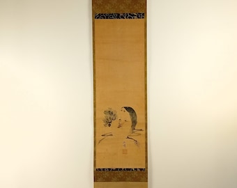 Antique Japanese Hanging Scroll — Otafuku (Okame) — Symbol of Happiness and Good Fortune, #425
