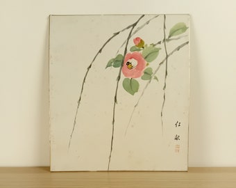 Sumi-e japonais ancien, Shikishi du Japon, peinture à l'encre d'eau du Japon, art du Japon, peinture sur carton, #2006, fleurs japonaises