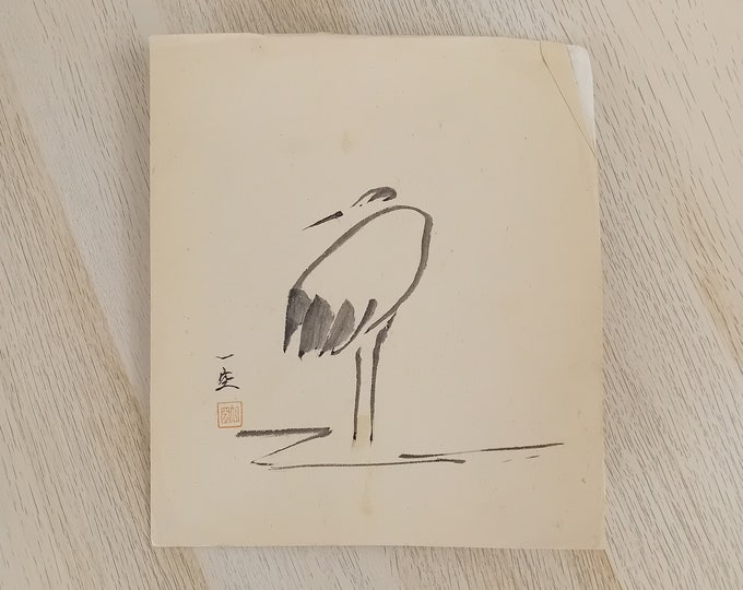Featured listing image: Antique Japanese Sumi-e, Japan Water Ink Painting, Japan Art, Japan Wall Art, #1001, Japanese Bird