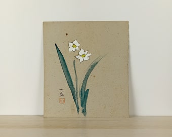 Sumi-e japonais vintage, Shikishi du Japon, peinture à l'encre d'eau du Japon, art japonais, peinture sur carton, # 2031, fleurs japonaises