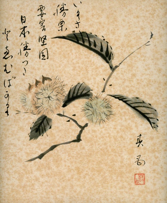 Antique (Vintage) Japanese Sumi-e, Original Painting 1920s-1950s Shōwa period, Ink Drawing on Shikishi,  Minimalism #832 Wall Hanging