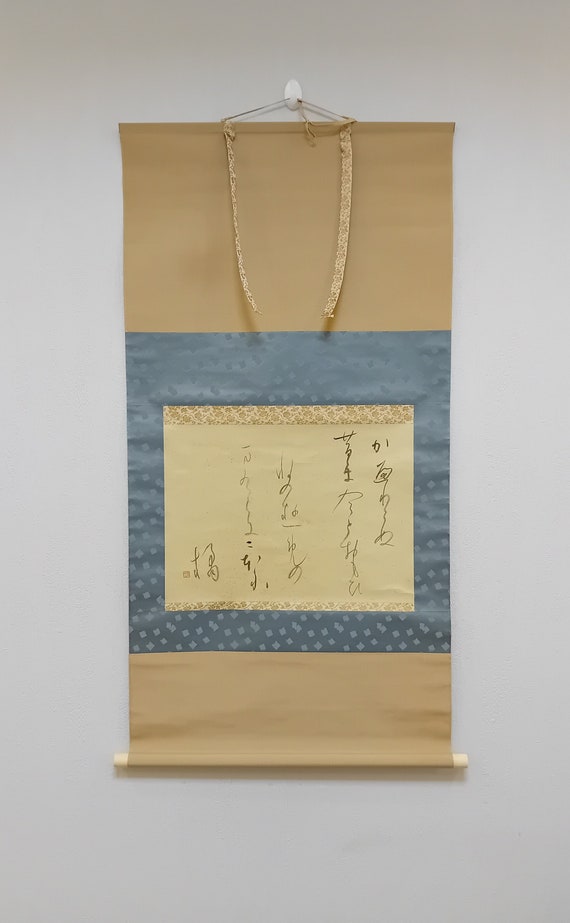 Vintage Japanese Ink Calligraphy Scroll, Artist Wooden Box, , Kakejiku, Kakemono, Wall Hanging, Zen, Kanji, Asian Meditation Art,#573