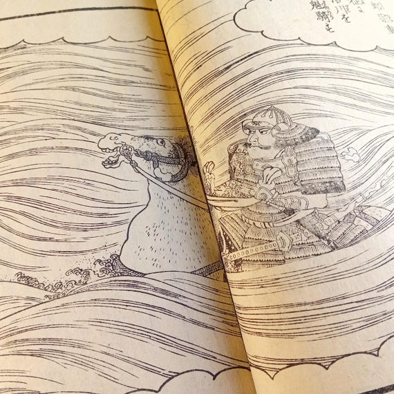 Toyotomi Hideyoshi, samurai and power intrigue - Japanese book illustrated by Utagawa Kuniyoshi, late Edo