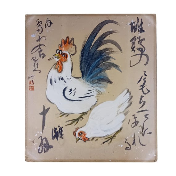 Smoking Rooster and Hen - Original Japanese Shikishi Painting, 1950s-1960s, Showa Period, Ginza Tokyo