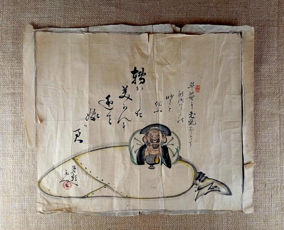 Antique Japanese Sumi-e, Genuine, Edo-Meiji, Original Painting, Ink Drawing on Washi, Large format, Asian Art, Minimalism #833