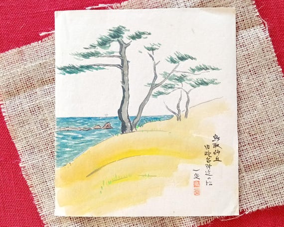 Vintage Japanese Sumi-e, Artist "Someone", Original Painting on Washi, 1950s-1960s-1970s (Shōwa period), Ink Drawing, Minimalism, Asian Art