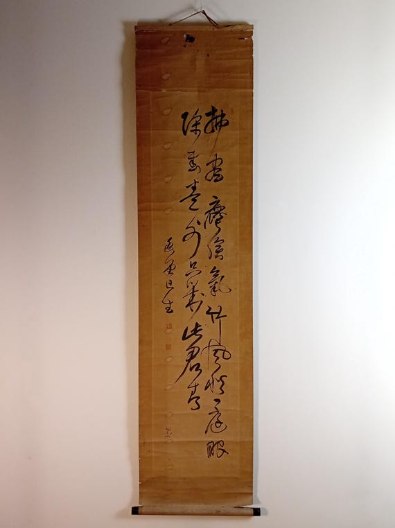 Antique Japanese Ink Calligraphy Scroll,  Kakejiku, Kakemono, Wall Hanging, Zen, Kanji, Asian Meditation Art, #667, very old