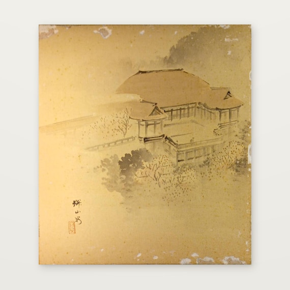 In Mist  - Antique Japanese Silk Shikishi Painting – Early Shōwa Period