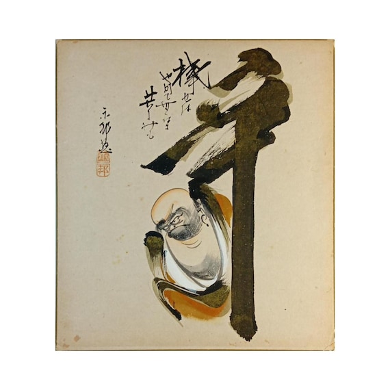 Daruma and Zen — Japanese Sumi-e Shikishi, Early to Mid Shōwa Period