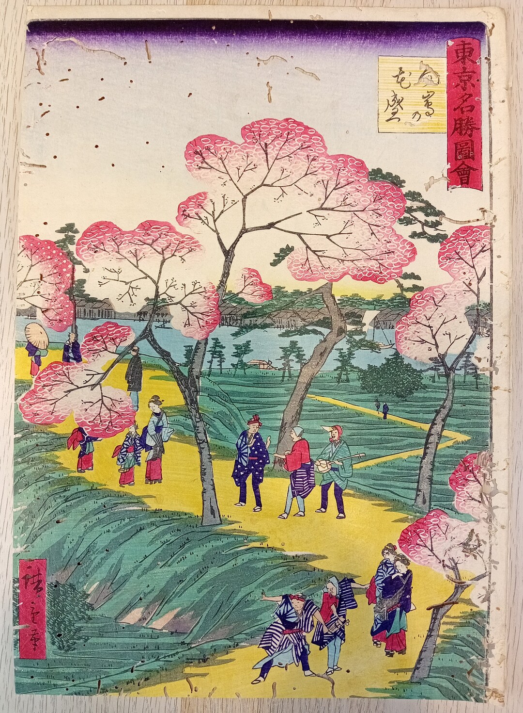 文藝春秋画廊 S.Yoshimi 木馬と道化Ⅱ ピエロ 絵画 激安通販 文藝春秋画廊 S.Yoshimi 木馬と道化Ⅱ ピエロ 絵画