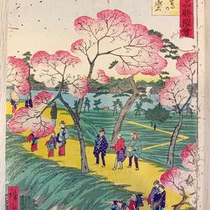 Utagawa Hiroshige II, antieke Japanse houtsnede, Edo 1868 origineel, Beroemde plaatsen in Edo: kersenbloesems in volle bloei bij Mukōjima