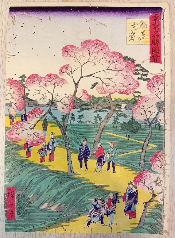 Antique Japanese woodblock print, Utagawa Hiroshige III, Original, Famous Places of Edo: Cherry Blossoms in Full Bloom at Mukōjima, Ukiyo-e