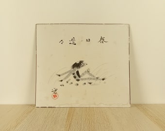 Kappa, Antique Japanese Sumi-e, Japan Shikishi, Japan Water Ink Painting, Japan Art, Painting on Cardboard, #2047, Horizontal