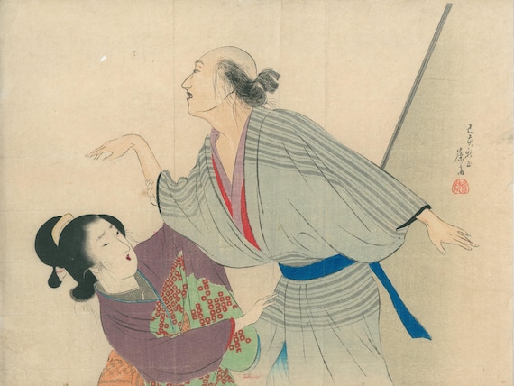 Tomioka Eisen - antique Meiji Japanese kuchi-e woodblock print c. 1900