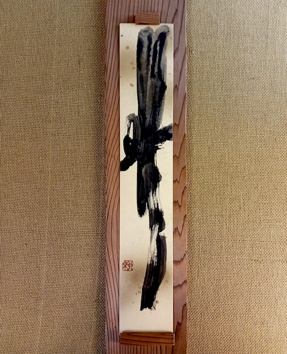 Vintage Shōwa Japanese ink calligraphy tanzaku – expressive brush character