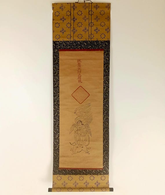 Antique late Edo - Meiji Japanese temple kakemono (kakejiku) - Akiba Sanjakubo Daigongen, small format #T047