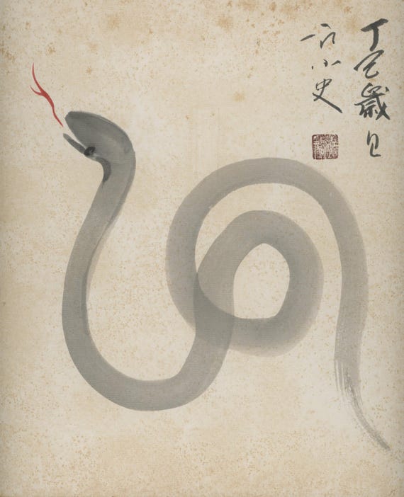 Vintage Shikishi Ink Painting, Original Japanese Sumi-e, Mid 20th Century (Showa), Washi paper, cardboard, Wall Hanging