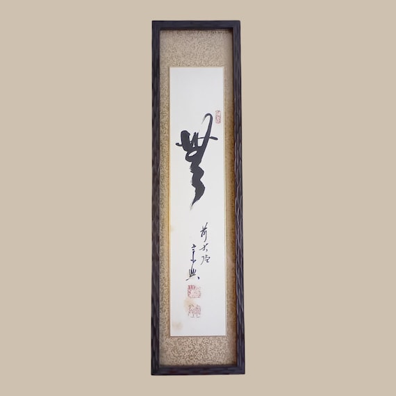 Nishigaki Soko Zen Calligraphy – Framed Japanese Tanzaku, Daitoku-ji Temple Collection, Showa Period