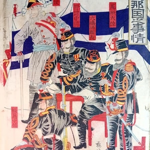 Toyohara Kunichika, Antique Japanese woodblock print, Current State of Affairs in China, Authentic, Meiji period, Ukiyo-e, Woodcut