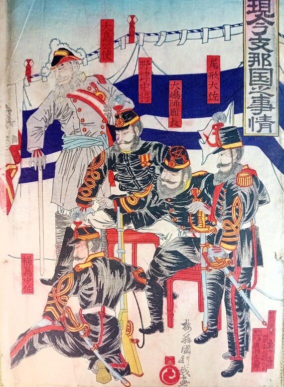 Antique Japanese woodblock print, Authentic, Meiji period, Toyohara Chikanobu, Ukiyo-e, Woodcut