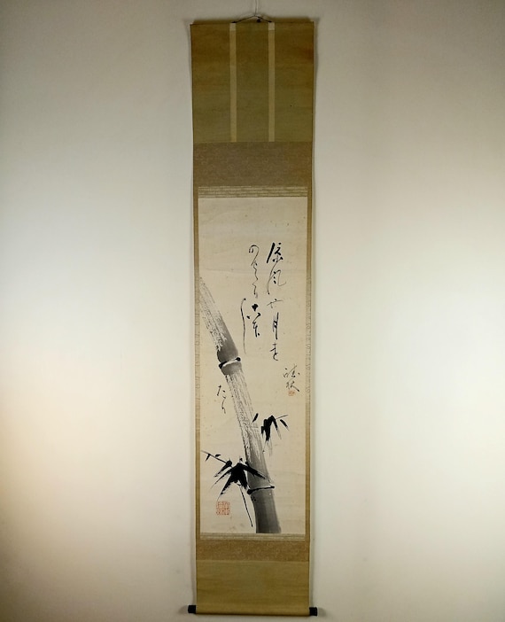 Vintage Zen “Wind in young bamboo” scroll, Japanese ink kakemono (kakejiku), early–mid Shōwa period #1803