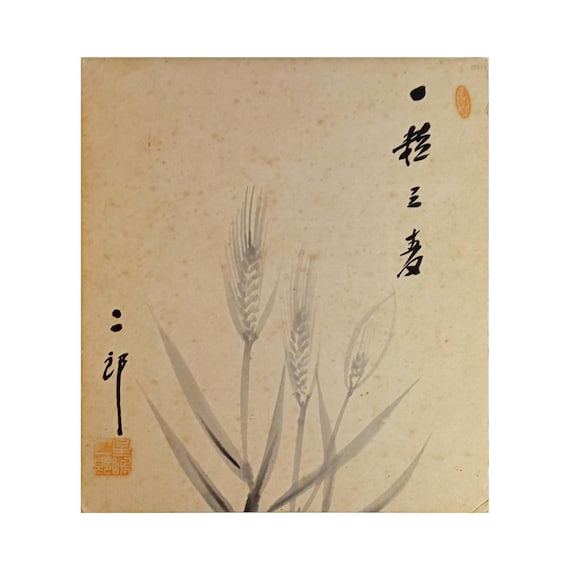 Vintage early Shōwa Japanese ink shikishi – barley