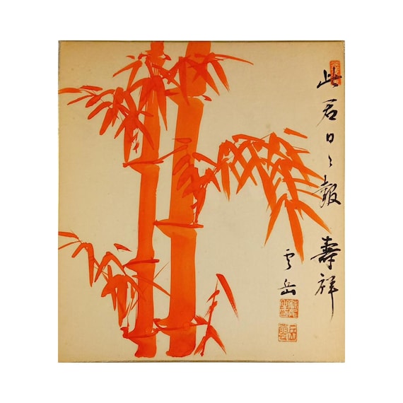 Vintage Shōwa Japanese ink shikishi – Bamboo