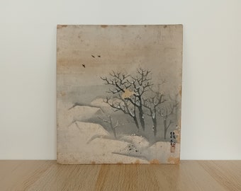 Antique Japanese Sumi-e, Japan Shikishi, Japan Water Ink Painting, Japan Art, Painting on Cardboard, #2072, Japanese Landscape