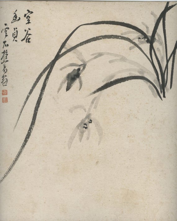 Vintage Shikishi Ink Painting, Original Japanese Sumi-e, Mid 20th Century (Showa), Washi paper, cardboard, Wall Hanging