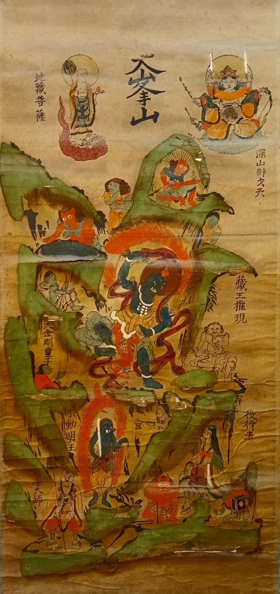 Antique Japanese scroll Ōmine-san Mandara with Zao Gongen and Fudō Myō-ō, Shugendō Buddhist painting