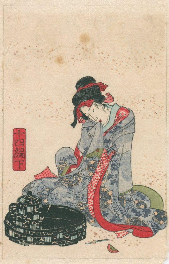 Antique Japanese miniature woodblock prints by Utagawa Kunisada, set of 18