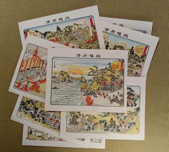 Antique Japanese woodblock print set of 8, Meiji period, 1897