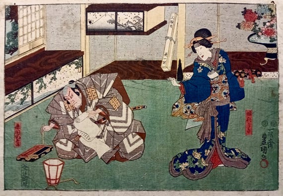 Antique Japanese woodblock print by Utagawa Kunisada (Toyokuni III), rare interior scene, late Edo