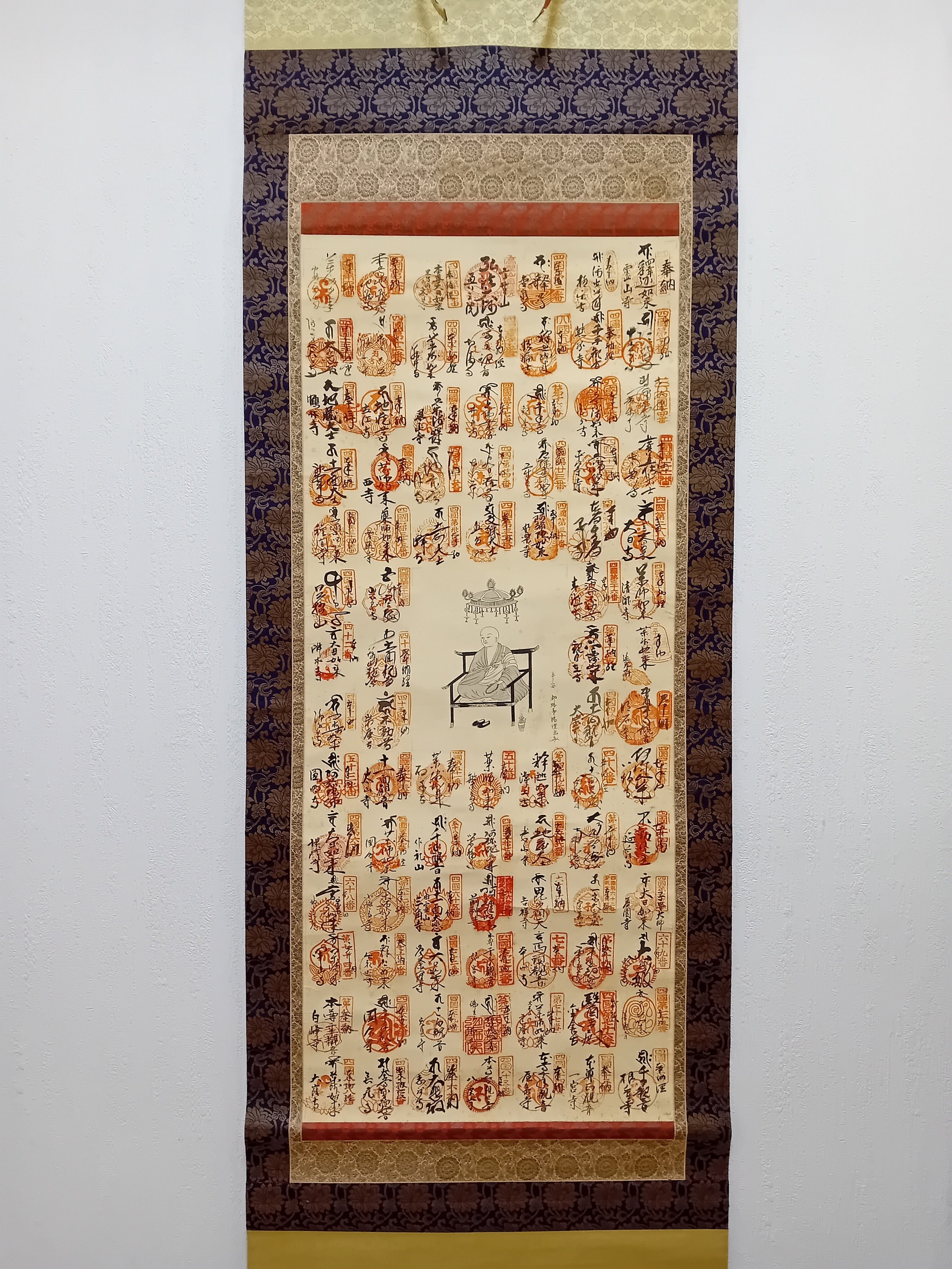 書 Japanese Buddhist Pilgrimage Scroll Japanese Pilgrimage Silk Scroll Lohan Buddha Brilliant