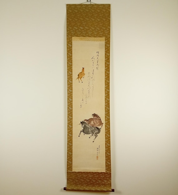 Vintage Japanese Scroll, Sumi-e, Ink Painting, Kakejiku, Kakemono, Wall Hanging